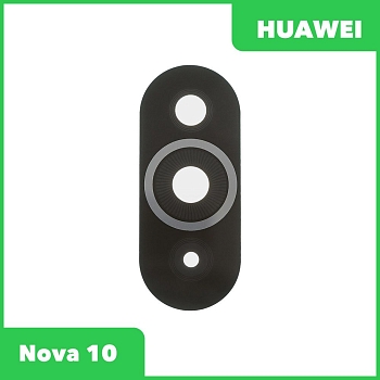 Стекло задней камеры для Huawei Nova 10 (NCO-LX1) (без рамки) (черный)