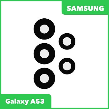 Стекло камеры для Samsung Galaxy A73 SM-A736