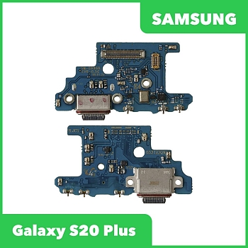 Системный разъем (разъем зарядки) для Samsung Galaxy S20 Plus (G985F) и микрофон
