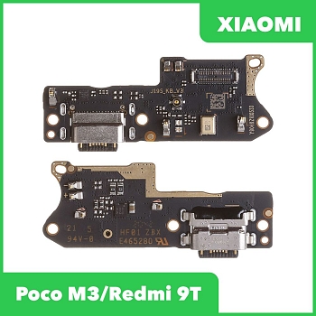 Системный разъем (разъем зарядки) для Xiaomi Poco M3, Redmi 9T, разъем гарнитуры и микрофон (оригинал)