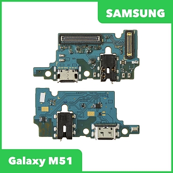Шлейф, FLC для Samsung Galaxy M51 (M515F) плата системный рвзъем, микрофон
