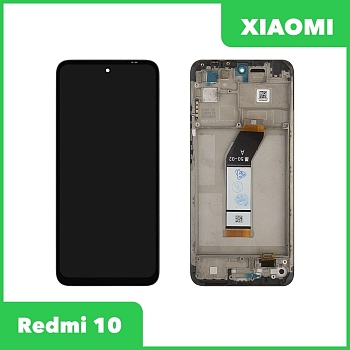 LCD дисплей для Xiaomi Redmi 10 (21061119DG) с тачскрином в рамке, 100% ориг (черный)